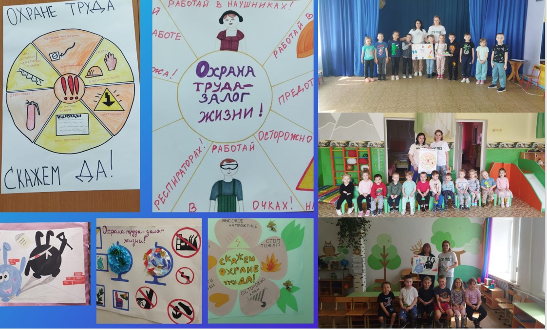охрана.jpg